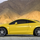 Image for article titled There Is No Room In My Heart Left To Hate The Last Mitsubishi Eclipse